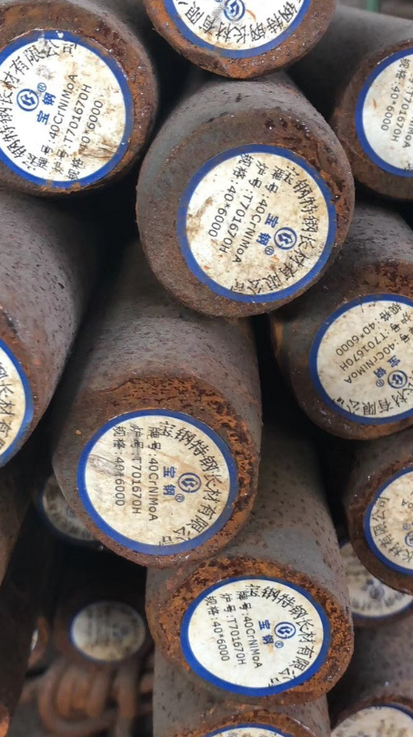 百色40CrNiMoA合金结构钢