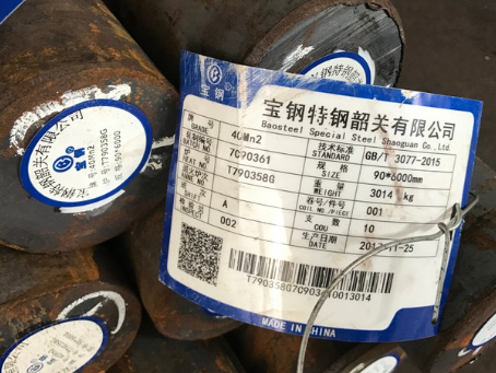 百色40Mn2合金结构钢