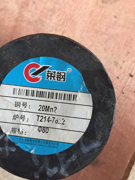 百色20Mn2合金结构钢