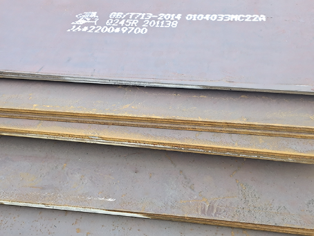 百色容器板-Q245R