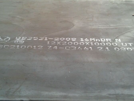 百色压力容器板