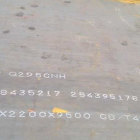 百色Q235NHB耐候板