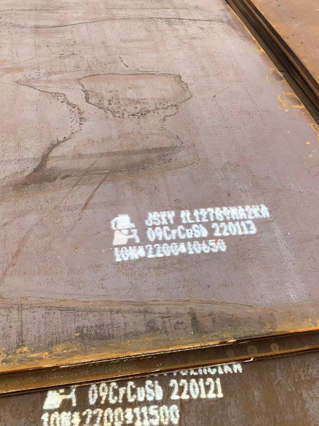 百色ND耐酸钢板