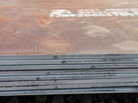百色09CrCuSb耐酸钢板